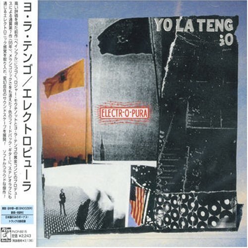 CD-Charts  Search : Electr-O-Pura