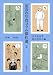 「夏彦の写真コラム」傑作選〈2〉 (新潮文庫)