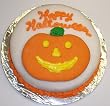 Chocolate Decorated Cake Single Layer 8" Round Topped with Pumpkin Cookie Orange Trim
