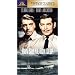 Run Silent Run Deep [VHS]