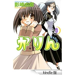 �����(9) �h���S���R�~�b�N�X�G�C�W