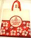 Trader Joe's Insulated Bag Keeps Frozen and Perishable Refrigerated Foods Cold 5 Gallon Capacity 18 X 18 Inches High Density for Extra Protection