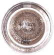 Bare Escentuals - Auburn Brow Color