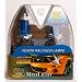 HB5 9007 Xenon Halogenlampe Night Light Super White 6000K 12V 55Watt