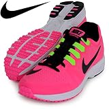 【ナイキ】NIKE AIR ZOOM SPEED RIVAL 5【エアズームスピードライバル5】[831706-603]メンズ ランニングシューズ26