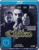 Chiko (DVD)