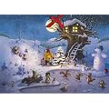 Weihnachten in der Hasenheide Adventskalender