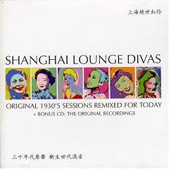 Shanghai Lounge Divas (US Import)