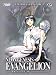 Evangelion platinium