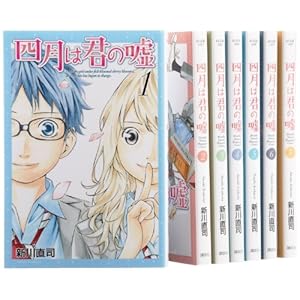 �l���͌N�̉R �R�~�b�N 1-7���Z�b�g (�����}�K�W���R�~�b�N�X)