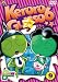 ケロロ軍曹6シリーズ 9 [DVD]
