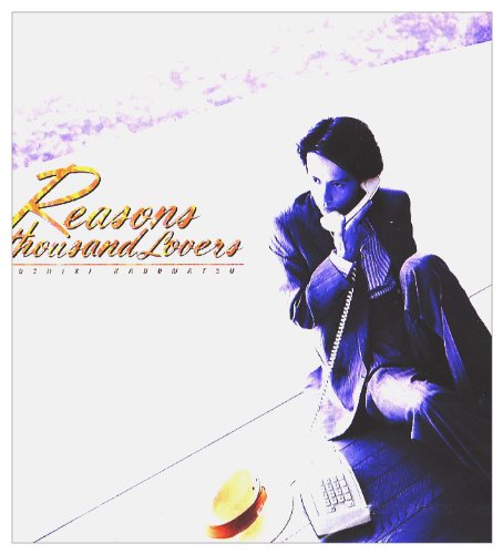 Reasons for Thousand lovers