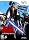 NO MORE HEROES