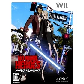 NO　MORE　HEROES