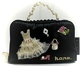 [アトリエ花　]hana. オードリー　ジュエリーポーチ (黒)