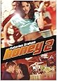 Honey 2 [DVD] [2011] [Region 1] [US Import] [NTSC]