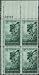OLD MAN OF THE MOUNTAINS ~ NEW HAMPSHIRE #1068 Plate Block of 4 x 3 cents US Postage Stamps