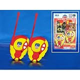 FDNY Walkie Talkie Playset