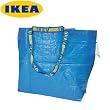 Ikea Tote Bag ~ Medium Size ~ SET of 5 Ikea Tote Bag ~ Medium Size ~ SET of 5