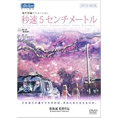�b��5�Z���`���[�g�� ���ʌ��萶�Y�� DVD-BOX