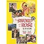 THE SWORD AND THE ROSE (1953) NTSC (Imported for All Regions) Directed by Ken Annakin