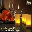LED&nbsp;�L�����h�����C�g&nbsp;6�{�Z�b�g&nbsp;�[�d���i�R�[�h���X�j&nbsp;�ya03916�z&nbsp;��������&nbsp;����y���[�h�A�b�v&nbsp;�e�[�u�������v&nbsp;�Ɩ���&nbsp;�C���e���A&nbsp;�L�����h��&nbsp;�����v&nbsp;���C�g&nbsp;LED&nbsp;�N���X�}�X&nbsp;�C���~�l�[�V����