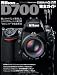 ニコン D700 完全ガイド (インプレスムック DCM MOOK) ニコン D700 完全ガイド (インプレスムック DCM MOOK)