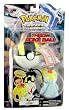 Pokemon Throw Ball...