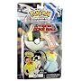 Pokemon Throw Ball - Uxie - Series # 3