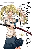Nabari No Ou, Vol. 4