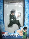 Yu Yu Hakusho - Yusuke Urameshi DX Part 1 PVC Figure