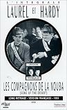 Revue Universal Pictures  / Laurel & Hardy : Les Compagnons de la nouba
