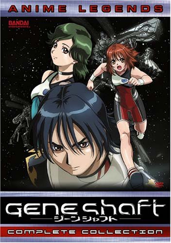 CD-Charts  DVD : Geneshaft: Complete Collection (REGION 1) (NTSC)