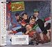 New Kids on the Block; Merry, Merry Christmas [Japan Import]
