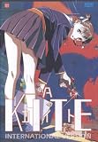Buy : Kite - International Version (1998) (Import All Region)