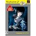 ��~�h����~ PlayStation 2 the Best