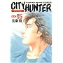 �V�e�B�[�n���^�[�\Complete edition (Volume:05) (Tokuma comics)