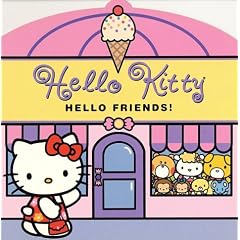 Hello Kitty, Hello Friends!