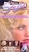 Salon Looks [VHS] [Import]でAmazonアフィリエイトツール