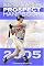 Baseball America 2005 Prospect Handbook: The Comprehensive Guide to Rising Stars from tohe Definitive Source on Prospects
