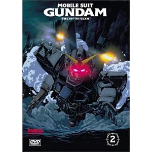 Mobile Suit Gundam The 08th MS Team (Vol. 2)