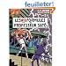 Blake et Mortimer, tome 12 : Les 3 formules du professeur Sato 2