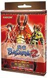 戦国BASARA2 トレーディングカードゲーム スターター風林火山