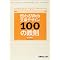 �p�\�R���֘A��
