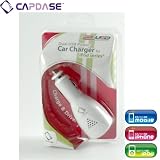 CAPDASE Apple iPod, iPod touch / iPhone 3G, 3GS Dual USB Car Charger, White デュアル USB カーチャージャー ホワイト CA00-0702の画像
