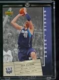 2006 /07 Upper Deck Dirk Nowitzki Rookie Debut Dallas Mavericks Basketball Card #18- Mint Condition - Shipped in protective ScrewDown Case!