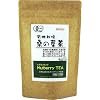 河村農園 有機栽培 桑の葉茶 12包