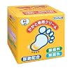 トプランかかと専用クリーム 110g