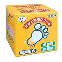 トプランかかと専用クリーム 110g
