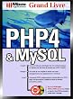 PHP4 & MySQL